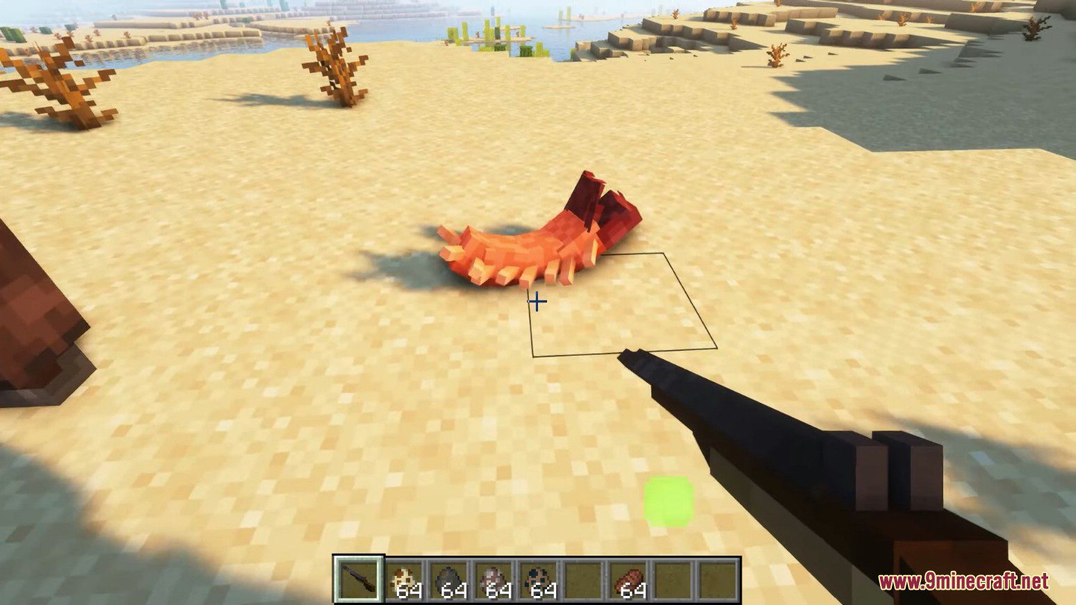 Aftershock Mod (1.20.1) - Horror Desert Monster from The Movie Tremors 10