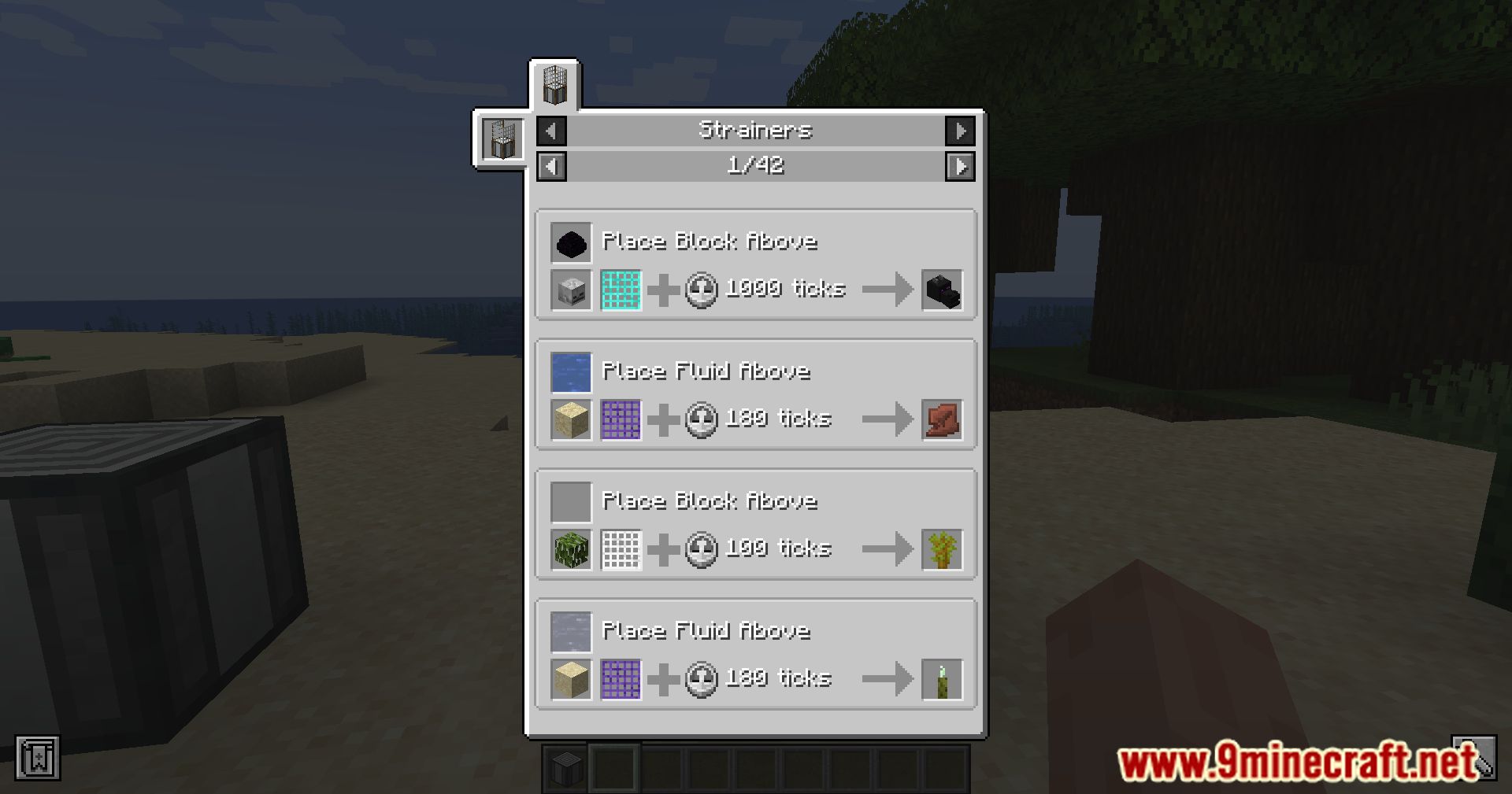 BBL Strainers Mod (1.21.1, 1.20.1) - Tailoring Resources 10