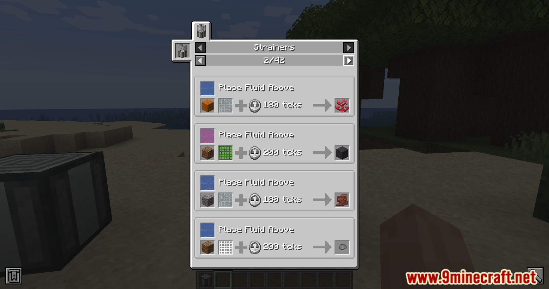 BBL Strainers Mod (1.21.1, 1.20.1) - Tailoring Resources 11