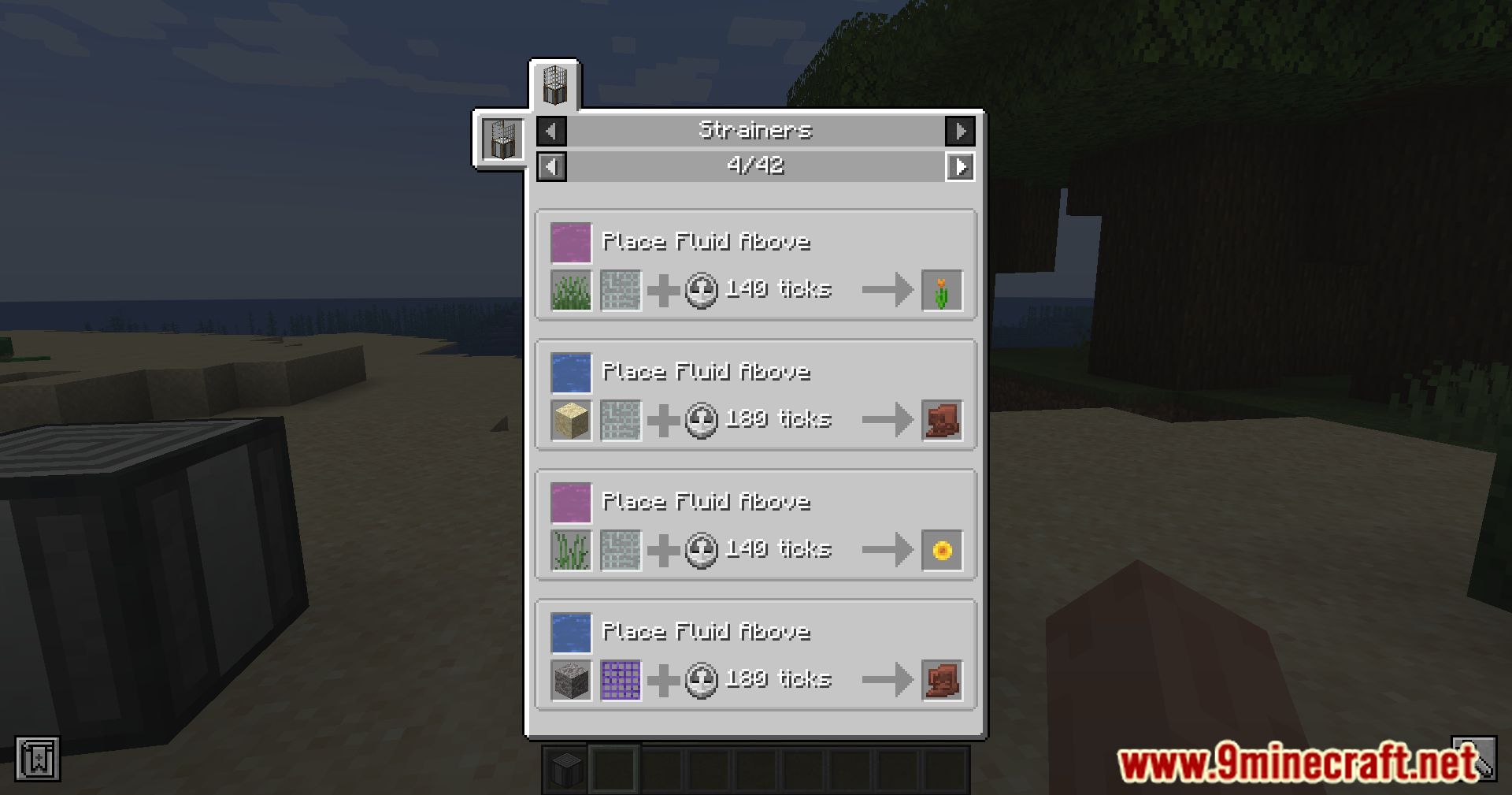 BBL Strainers Mod (1.21.1, 1.20.1) - Tailoring Resources 12