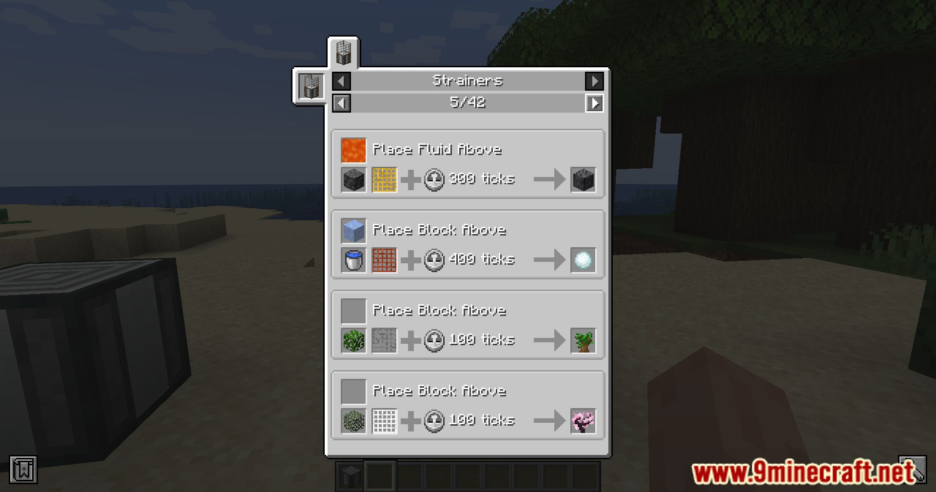 BBL Strainers Mod (1.21.1, 1.20.1) - Tailoring Resources 13