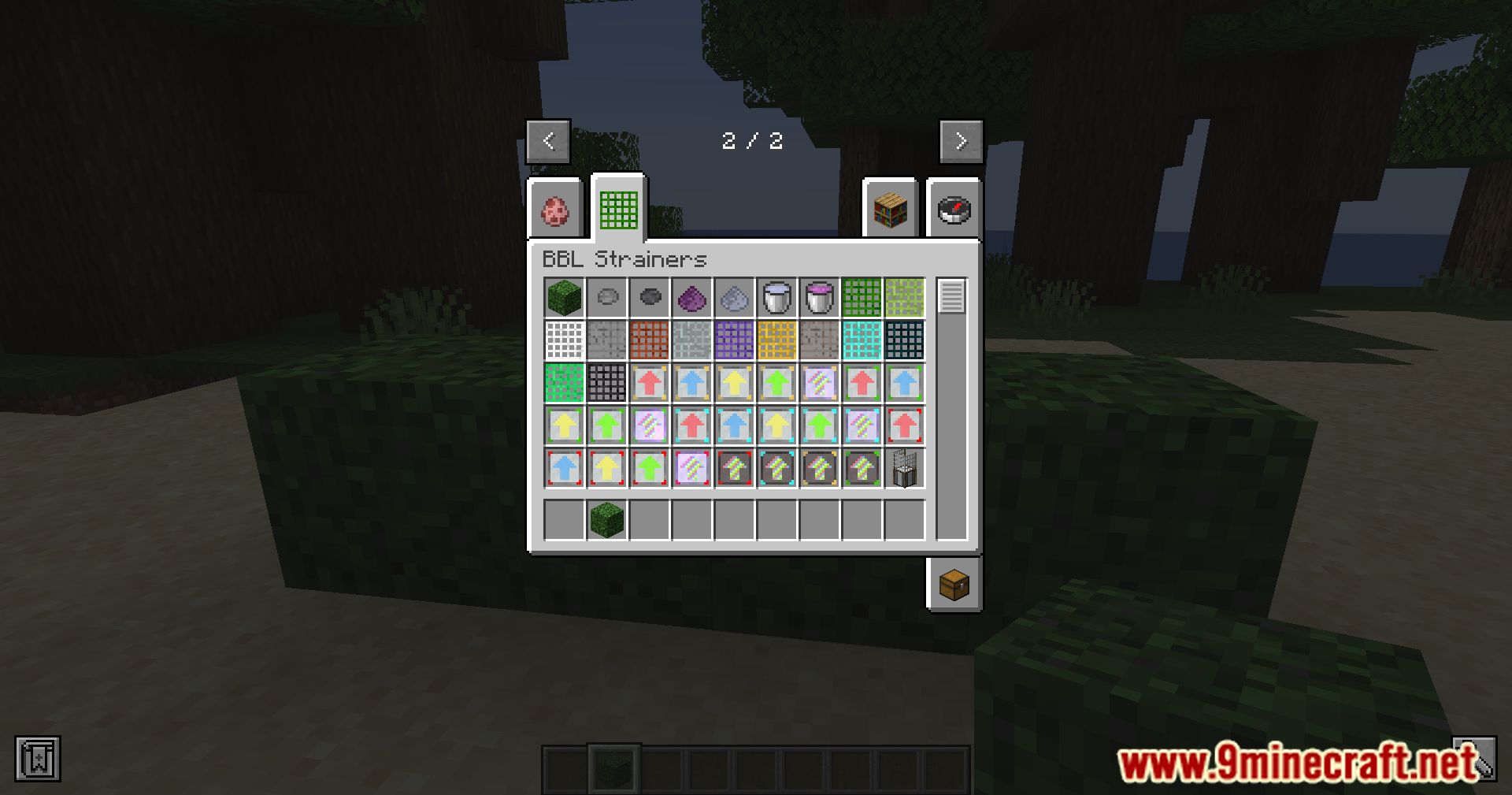 BBL Strainers Mod (1.21.1, 1.20.1) - Tailoring Resources 5