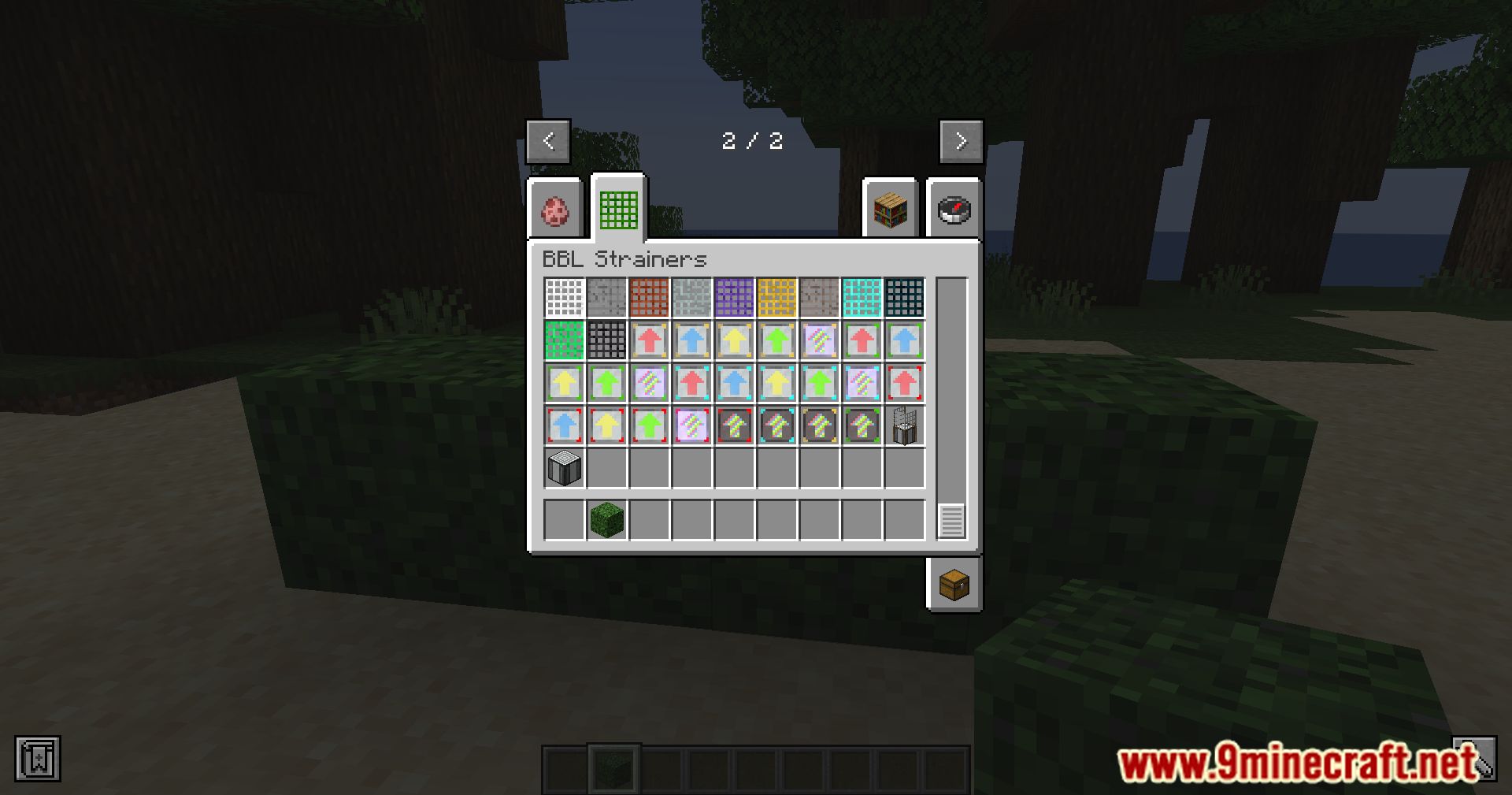 BBL Strainers Mod (1.21.1, 1.20.1) - Tailoring Resources 6