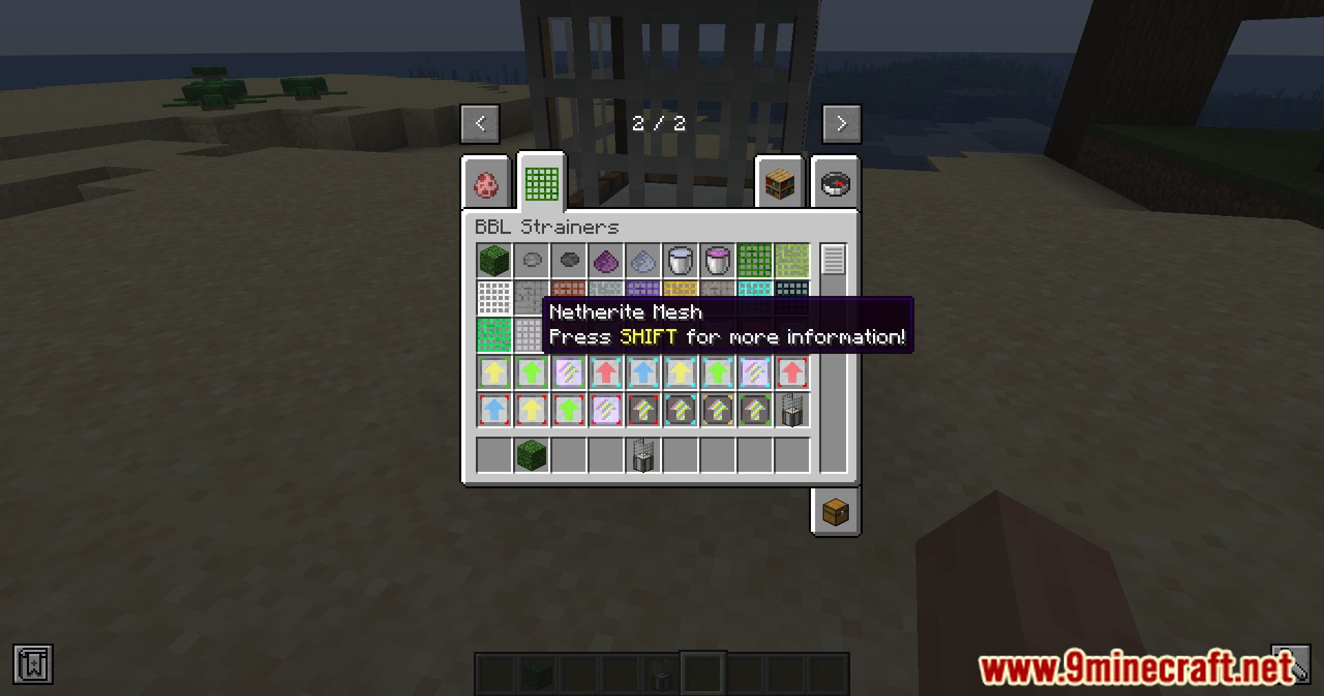 BBL Strainers Mod (1.21.1, 1.20.1) - Tailoring Resources 7