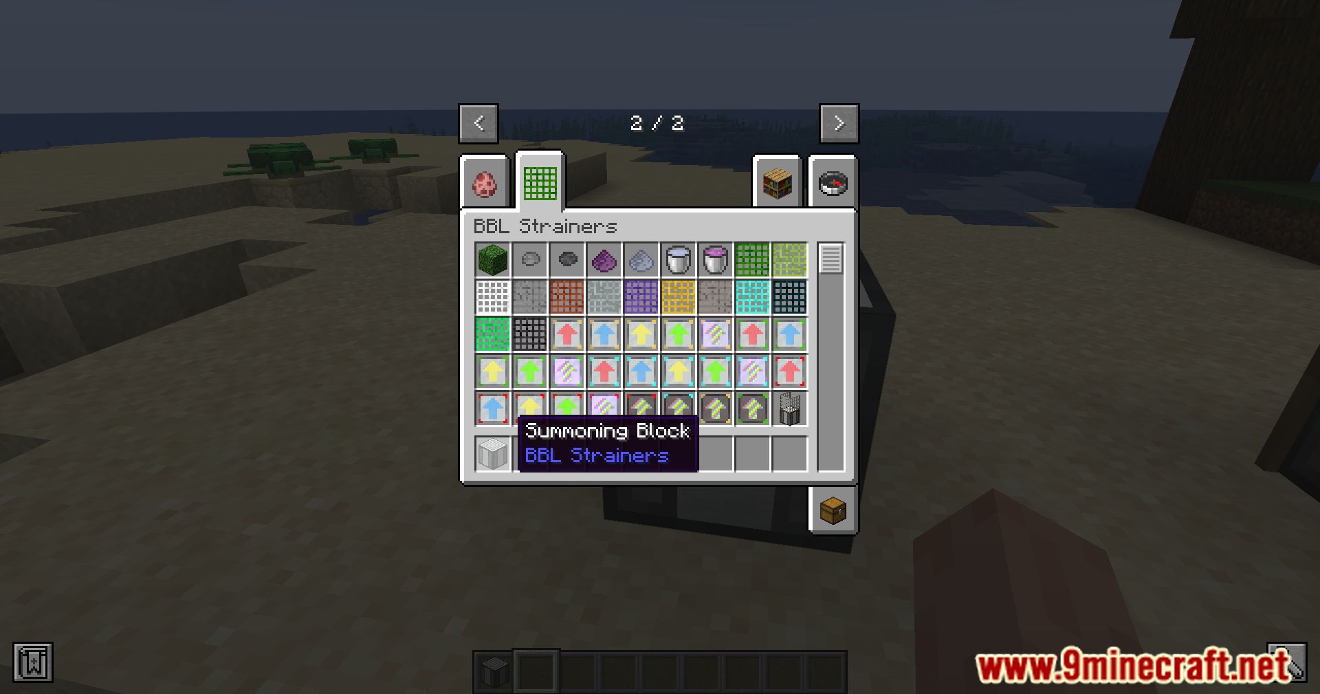 BBL Strainers Mod (1.21.1, 1.20.1) - Tailoring Resources 9