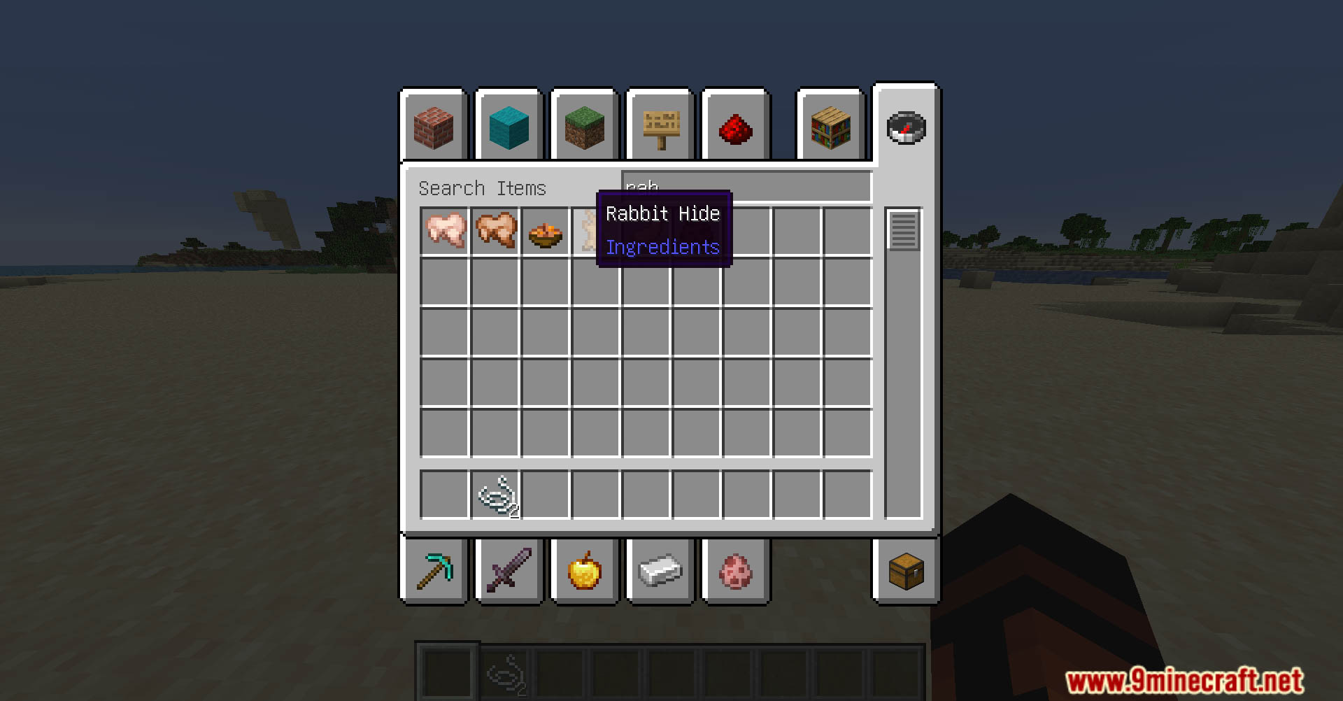 Bundle Data Pack (1.21.1, 1.20.1) - Organize Your Inventory Efficiently 3