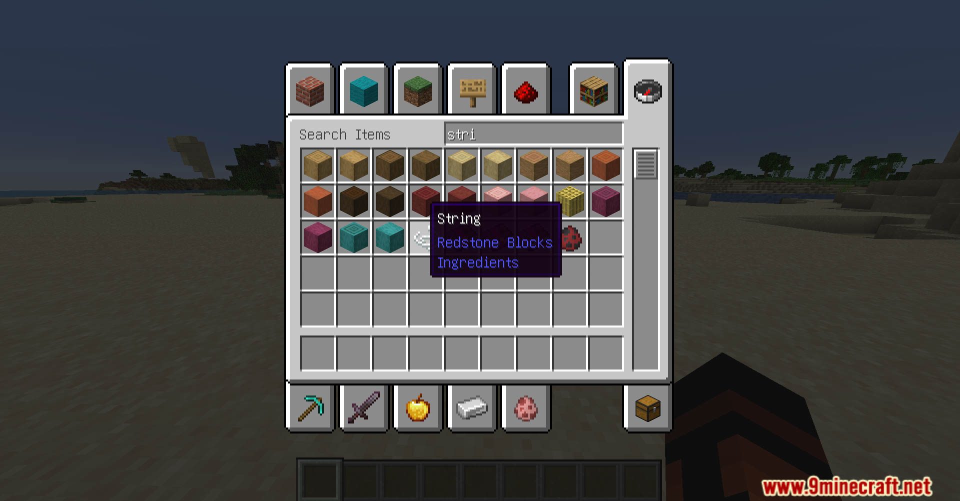 Bundle Data Pack (1.21.1, 1.20.1) - Organize Your Inventory Efficiently 2