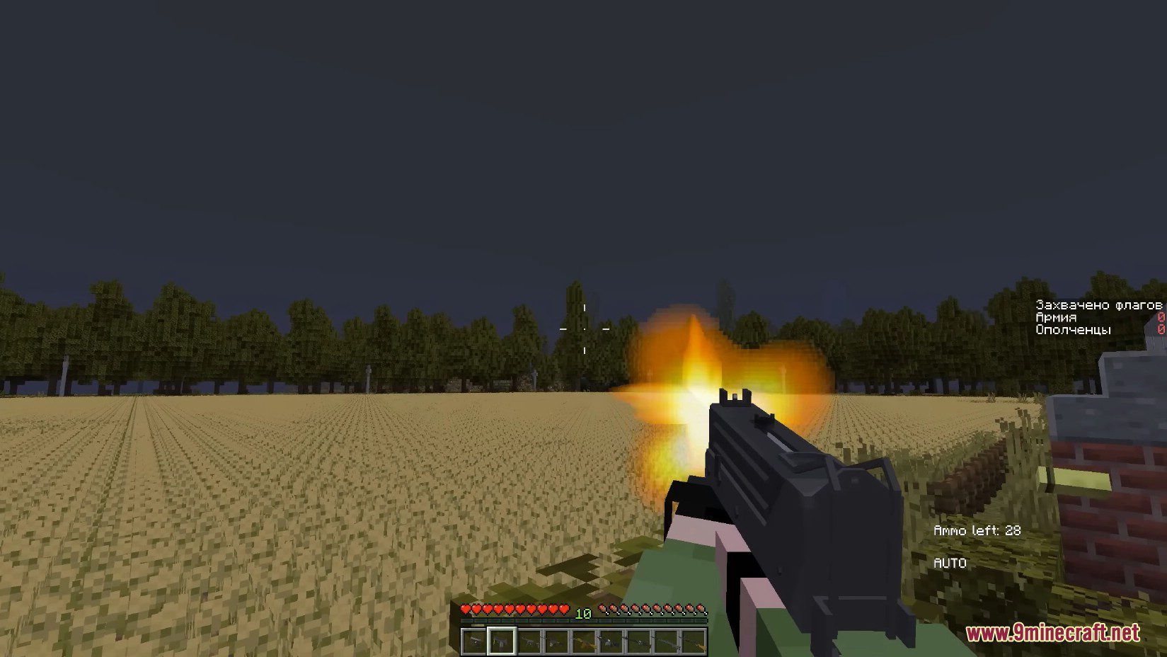 Gunscraft Mod (1.20.1) - It's Time To Practice Shooting 2