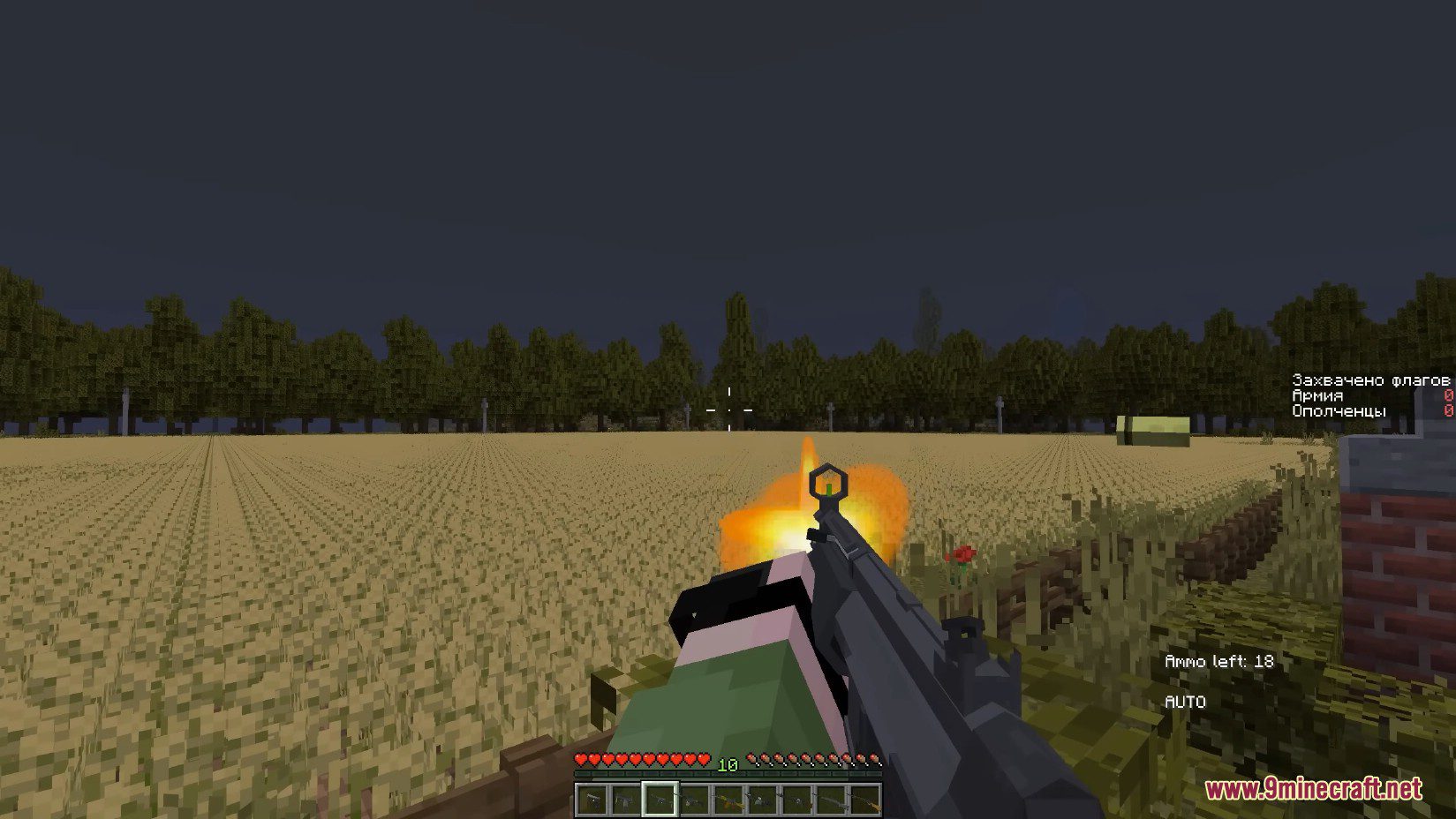 Gunscraft Mod (1.20.1) - It's Time To Practice Shooting 4