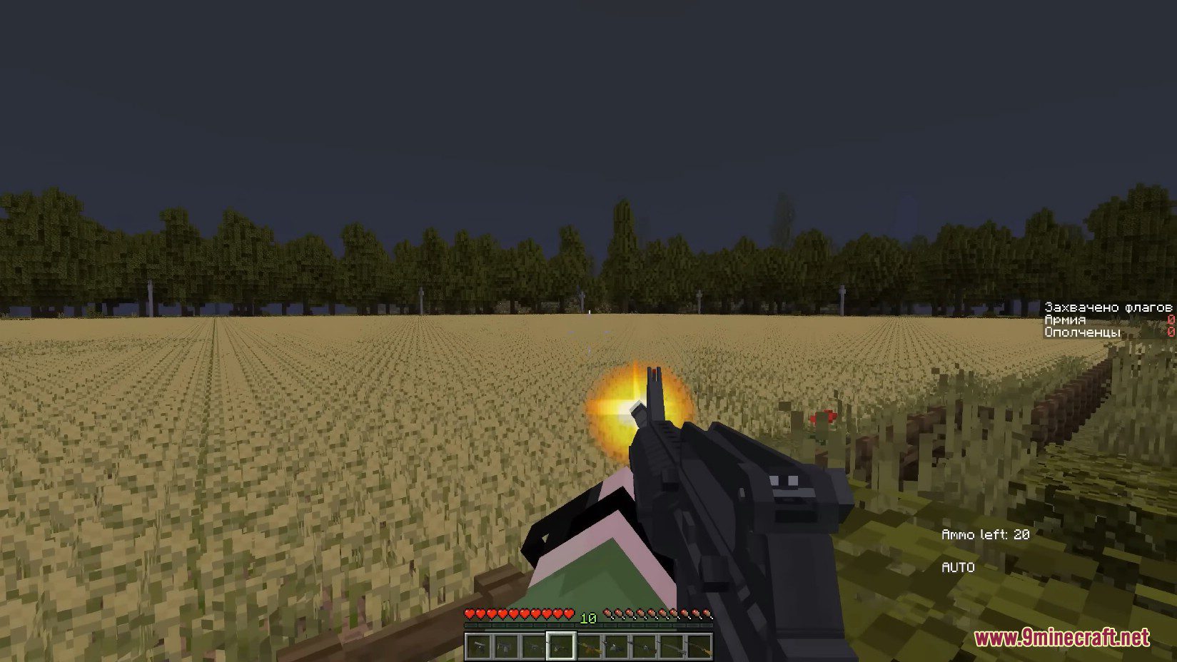 Gunscraft Mod (1.20.1) - It's Time To Practice Shooting 5