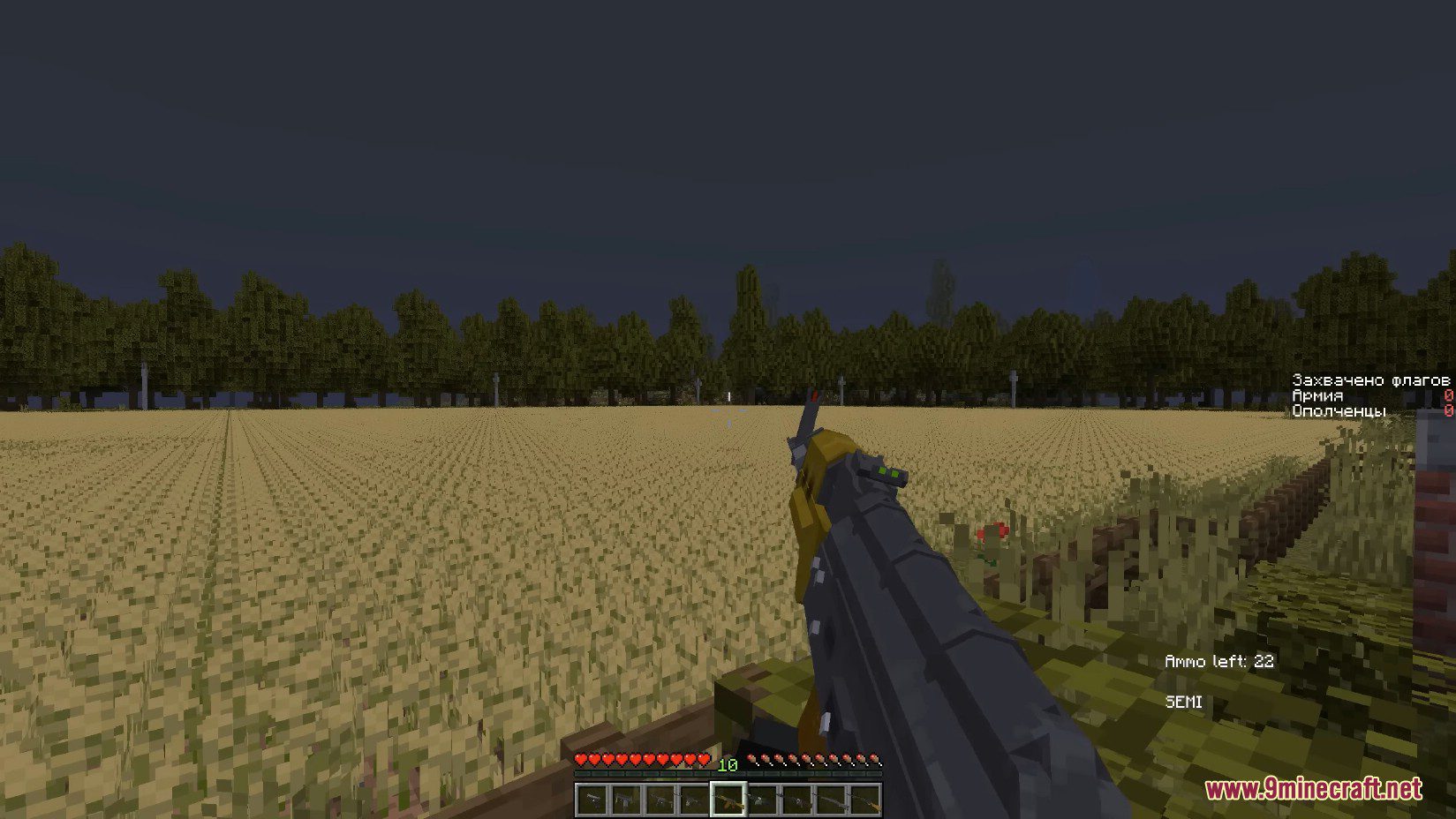 Gunscraft Mod (1.20.1) - It's Time To Practice Shooting 7