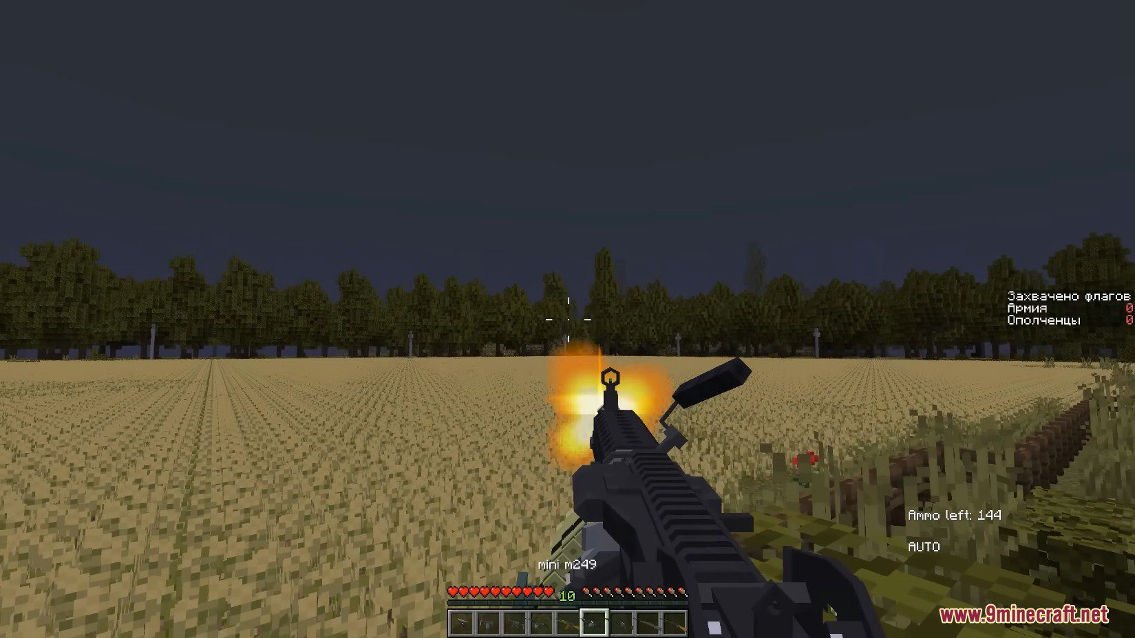 Gunscraft Mod (1.20.1) - It's Time To Practice Shooting 8