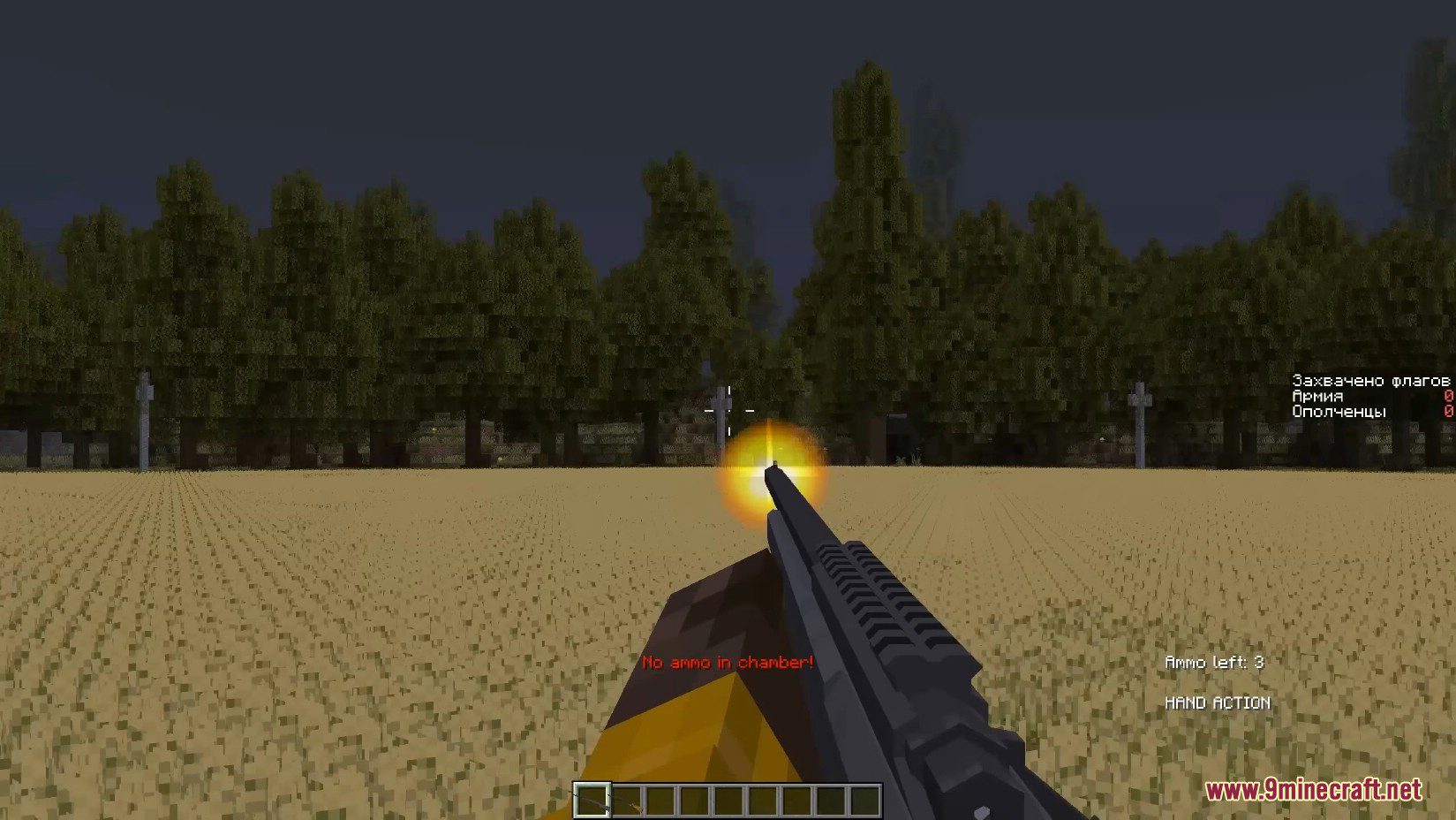 Gunscraft Mod (1.20.1) - It's Time To Practice Shooting 10