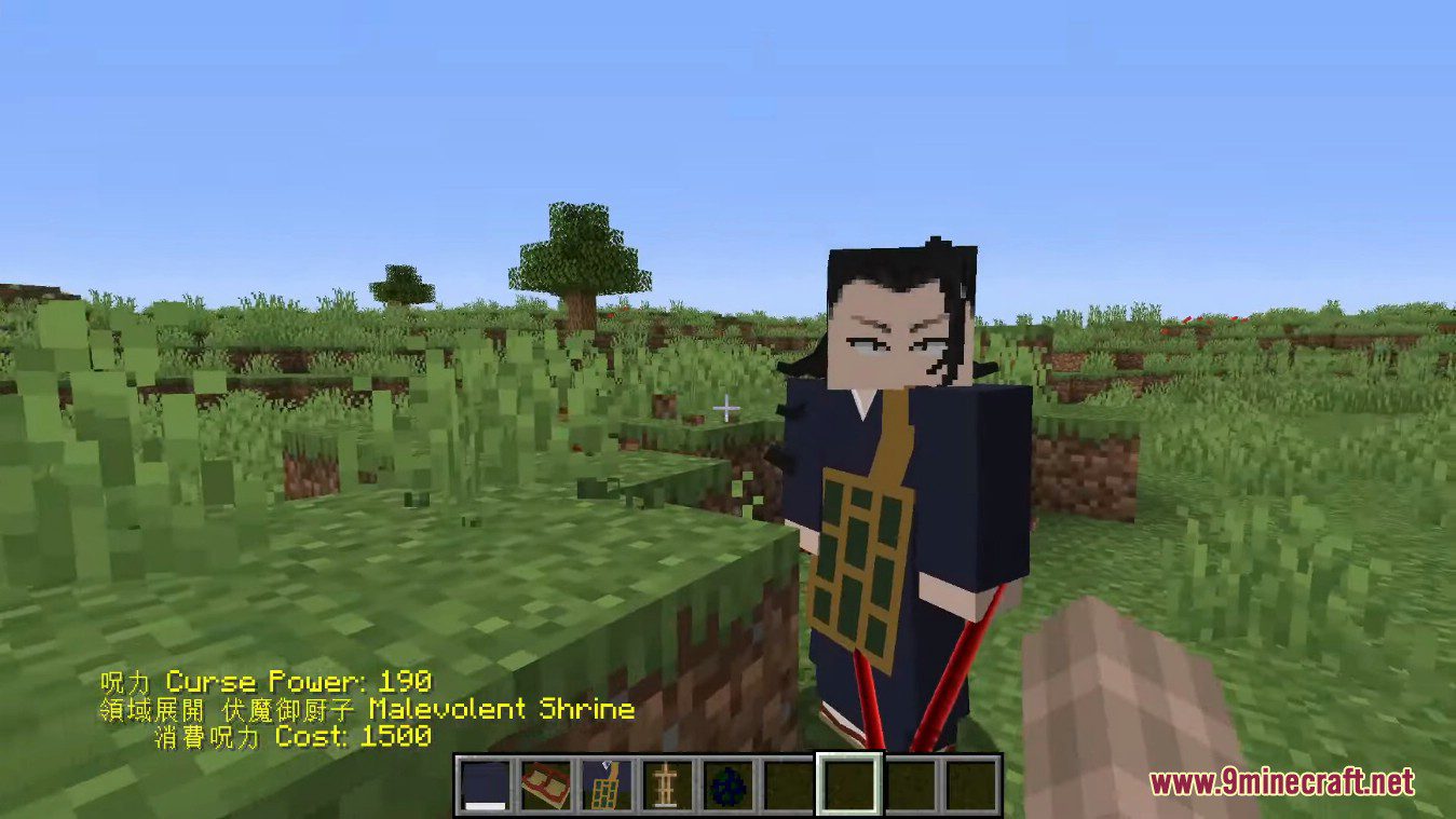 JujutsuK Mod (1.16.5) - Suguru Geto Addon for Jujutsu Craft 7