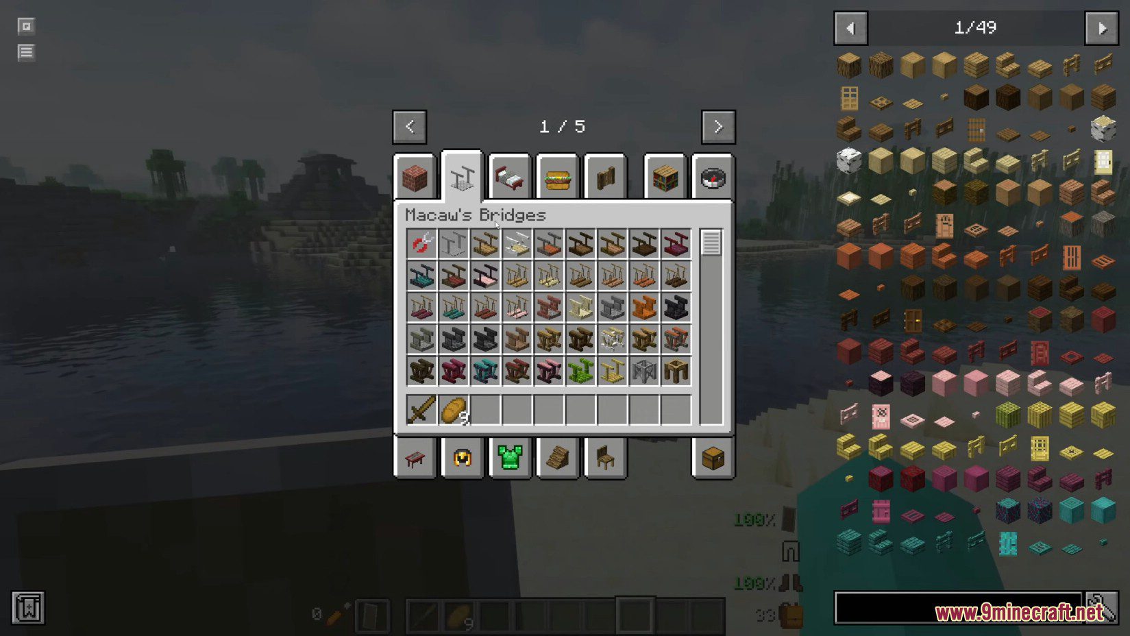 New Simple Mods Modpack (1.20.4, 1.19.4) - Easy to Understand 5