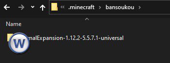 Bansoko Mod (1.16.5, 1.12.2) - Useful Modpack Tool 2