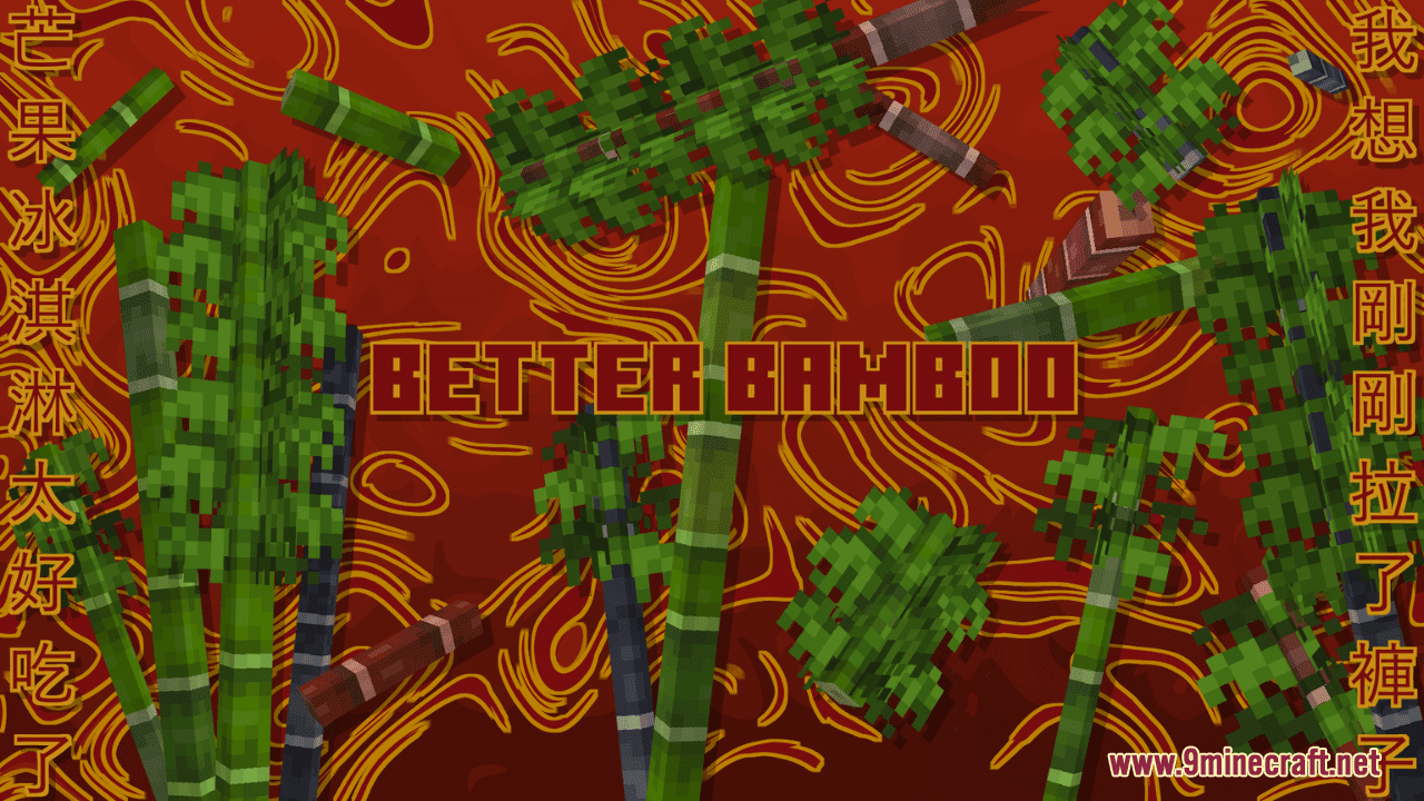 Better Bamboo Resource Pack (1.20.6, 1.20.1) - Texture Pack 1