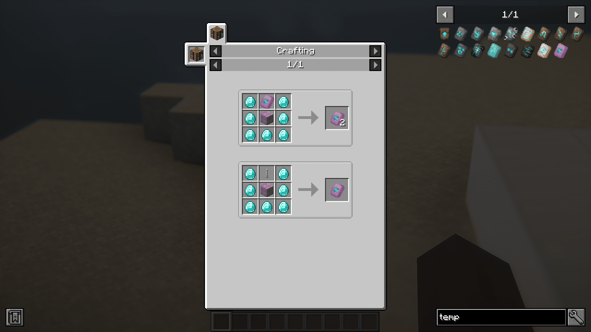 Craftable Smithing Templates Mod (1.20.2, 1.20.1) - New Recipes For Smithing Templates 7