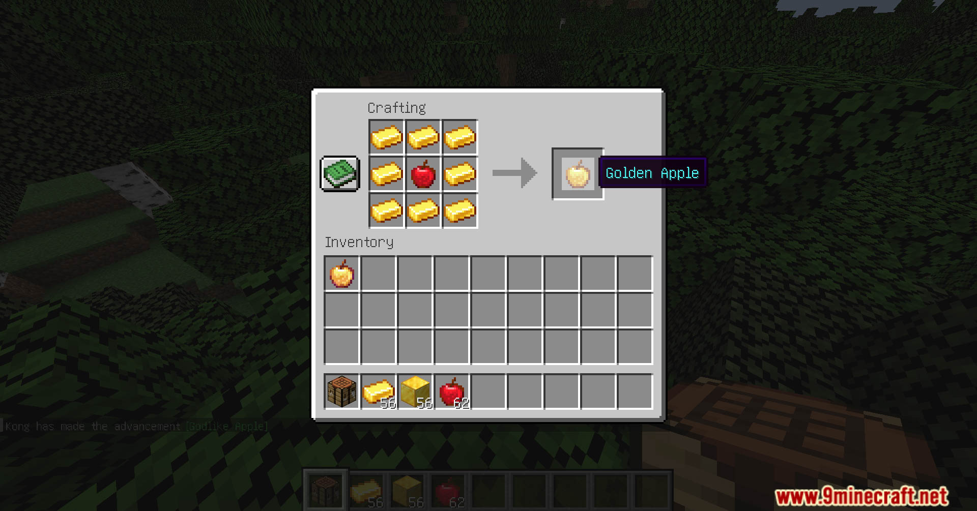 Enchanted Golden Apple Addition Data Pack (1.20.4, 1.19.4) - Gilded Elixirs! 6