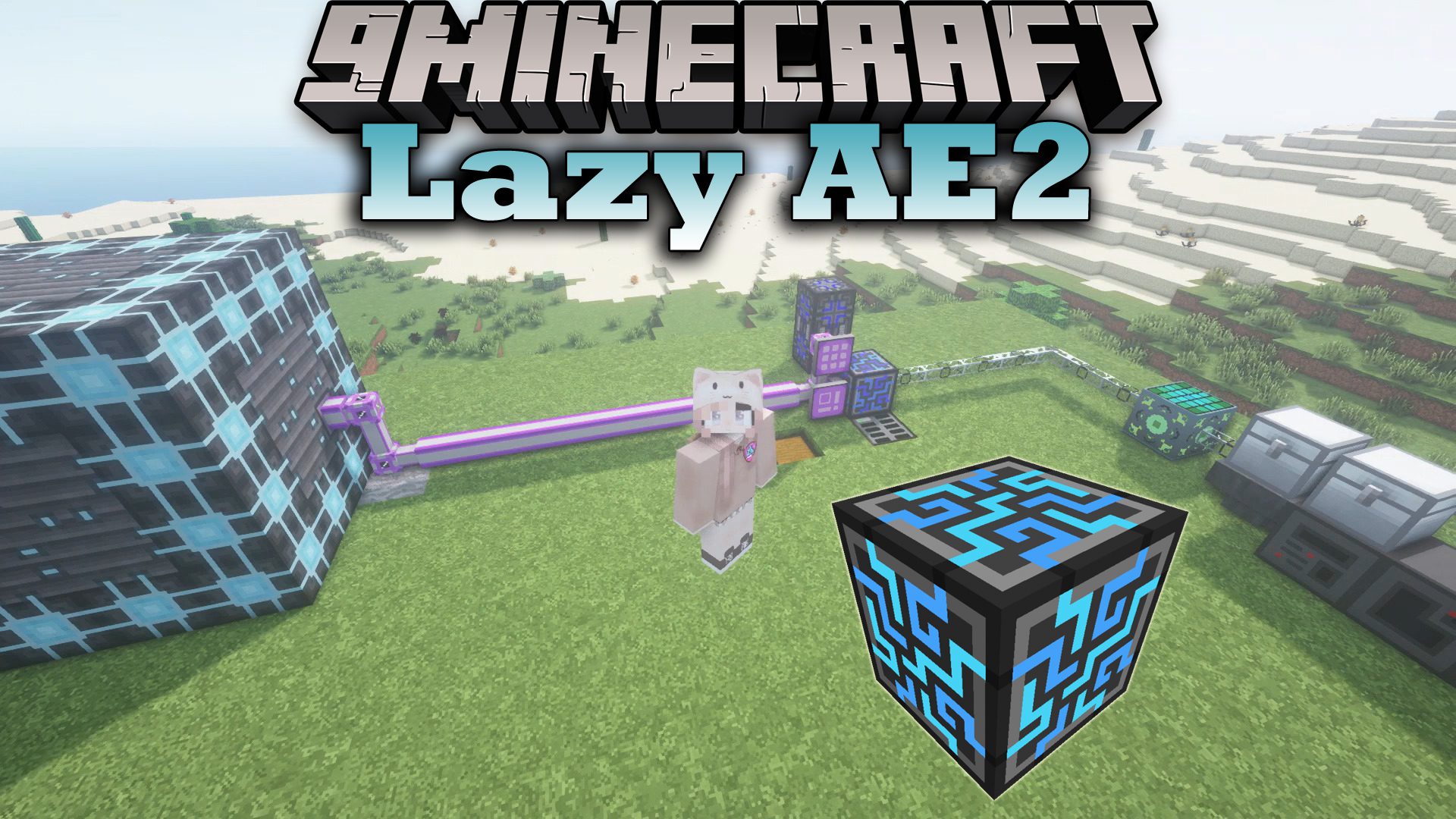 Lazy AE2 Mod (1.12.2) - More Stuff for Applied Energistics 2 1