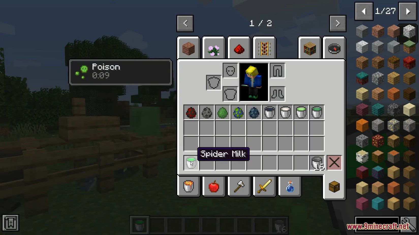 Mystery Milk Mod (1.16.5) - You Can Milk Any Mob 7