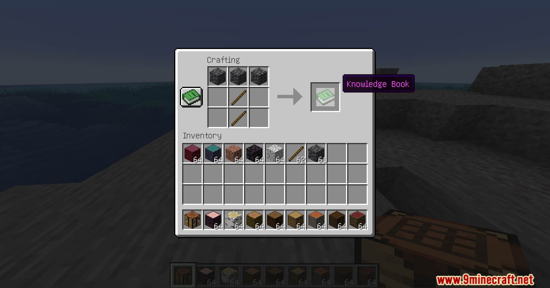 Varied Tools Data Pack (1.20.4, 1.19.4) - Diversifying Your Arsenal! 2