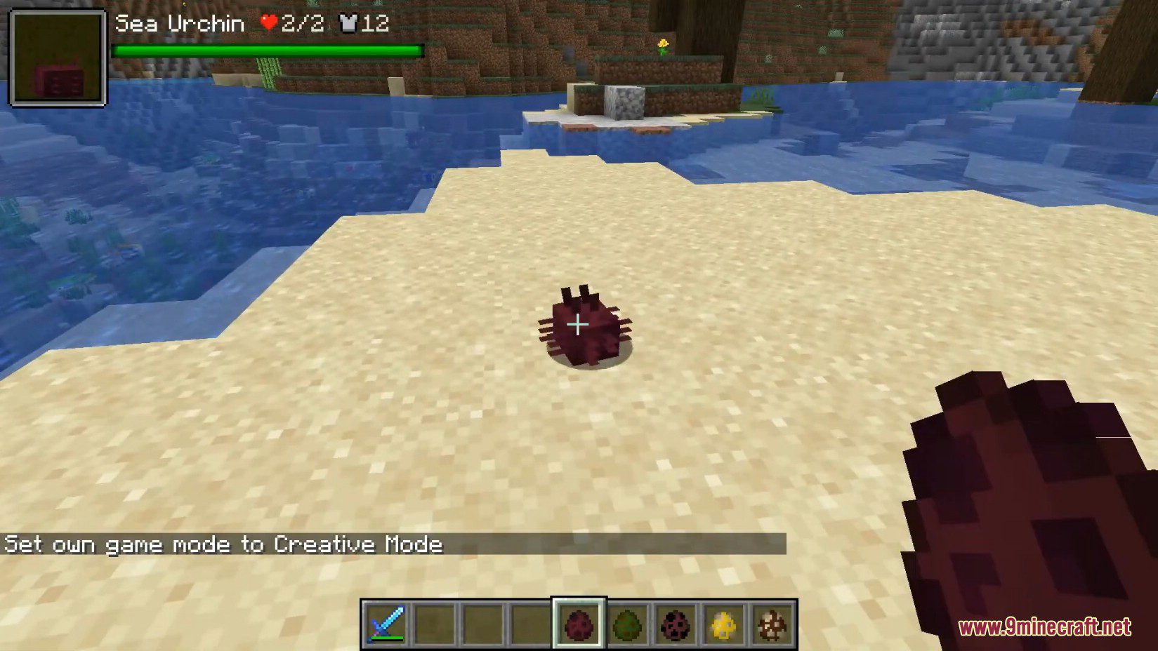 Aquafina Mod (1.16.5) - Sea and Freshwater Mobs 11