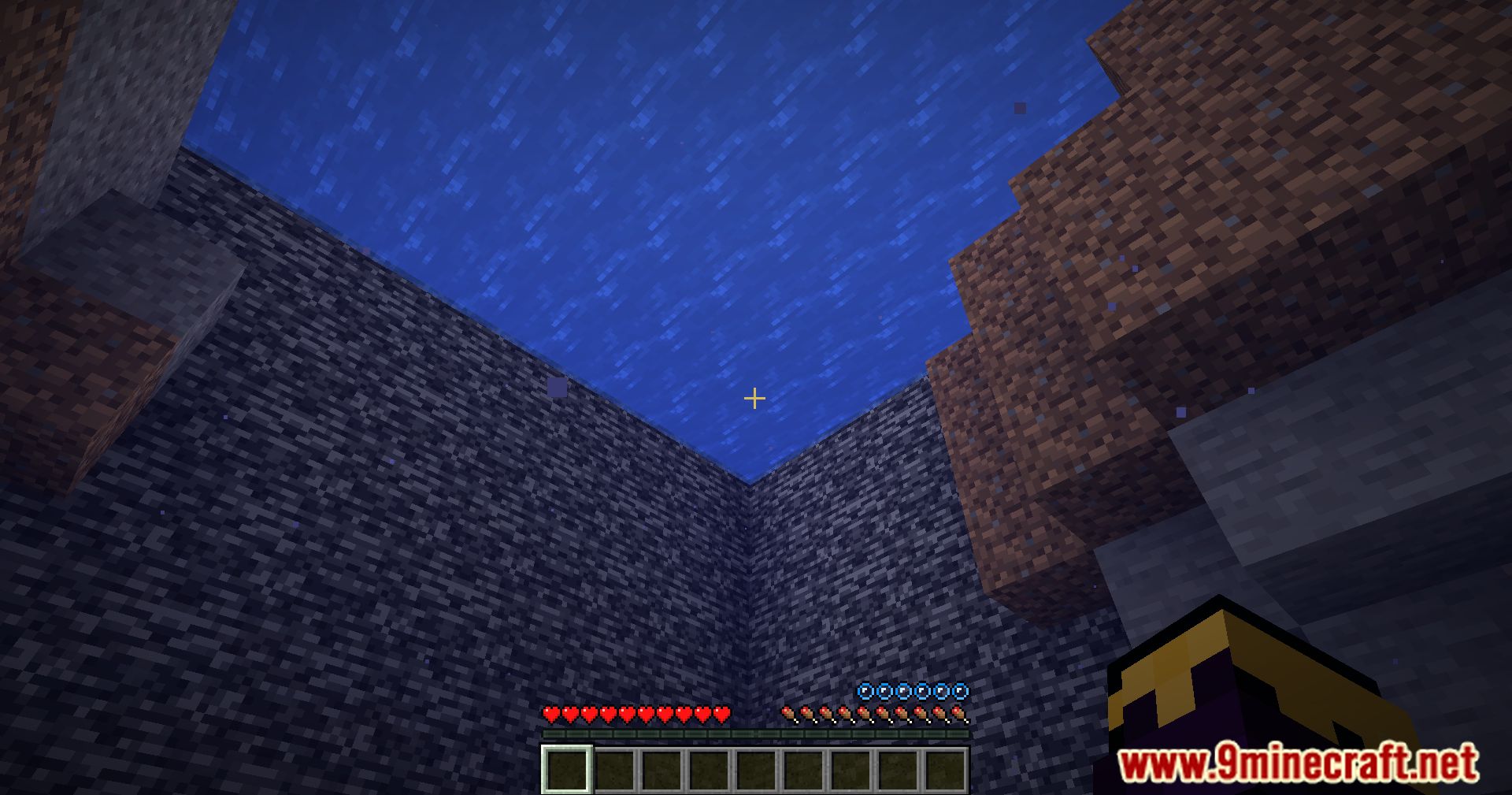 Chunk By Chunk Mod (1.20.4, 1.19.4) - A New Approach To Minecraft World Generation 5