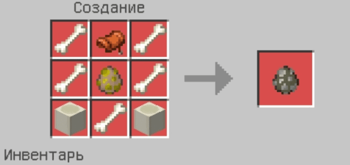 Crafting Spawn Eggs Addon (1.20) - MCPE/Bedrock Mod 19