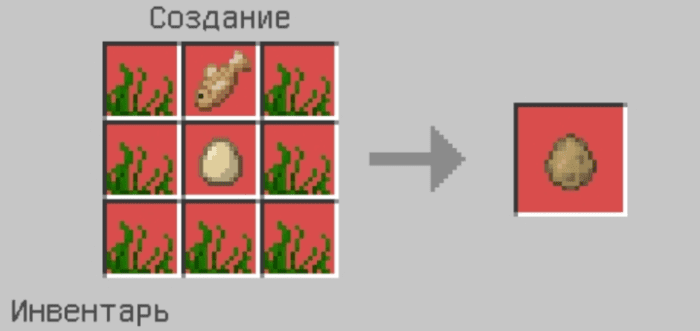 Crafting Spawn Eggs Addon (1.20) - MCPE/Bedrock Mod 21