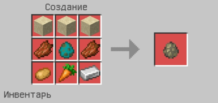 Crafting Spawn Eggs Addon (1.20) - MCPE/Bedrock Mod 37