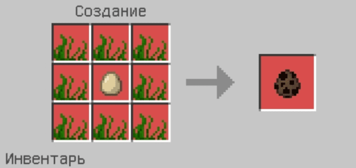 Crafting Spawn Eggs Addon (1.20) - MCPE/Bedrock Mod 68