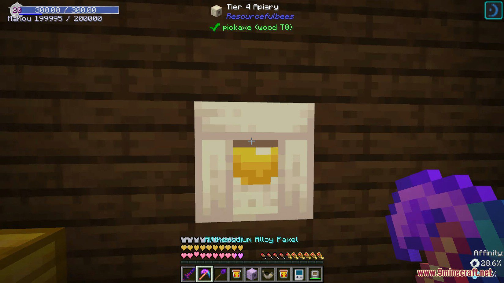 Creative Apiary Mod (1.16.5) - House of Bees 5