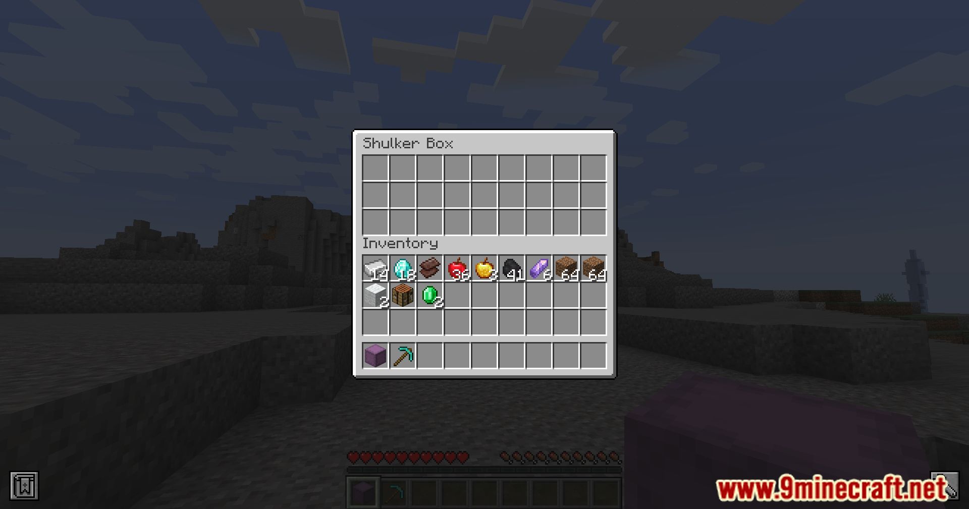 Easier Shulkers Mod (1.20.4, 1.19.2) - Simplify Your Inventory 5