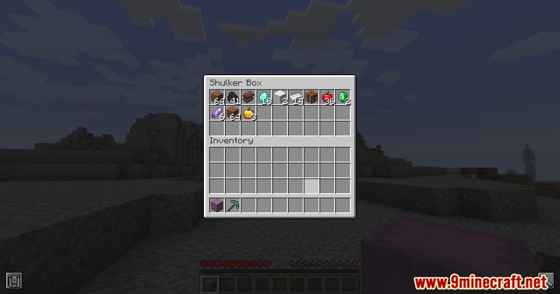 Easier Shulkers Mod (1.20.4, 1.19.2) - Simplify Your Inventory 6