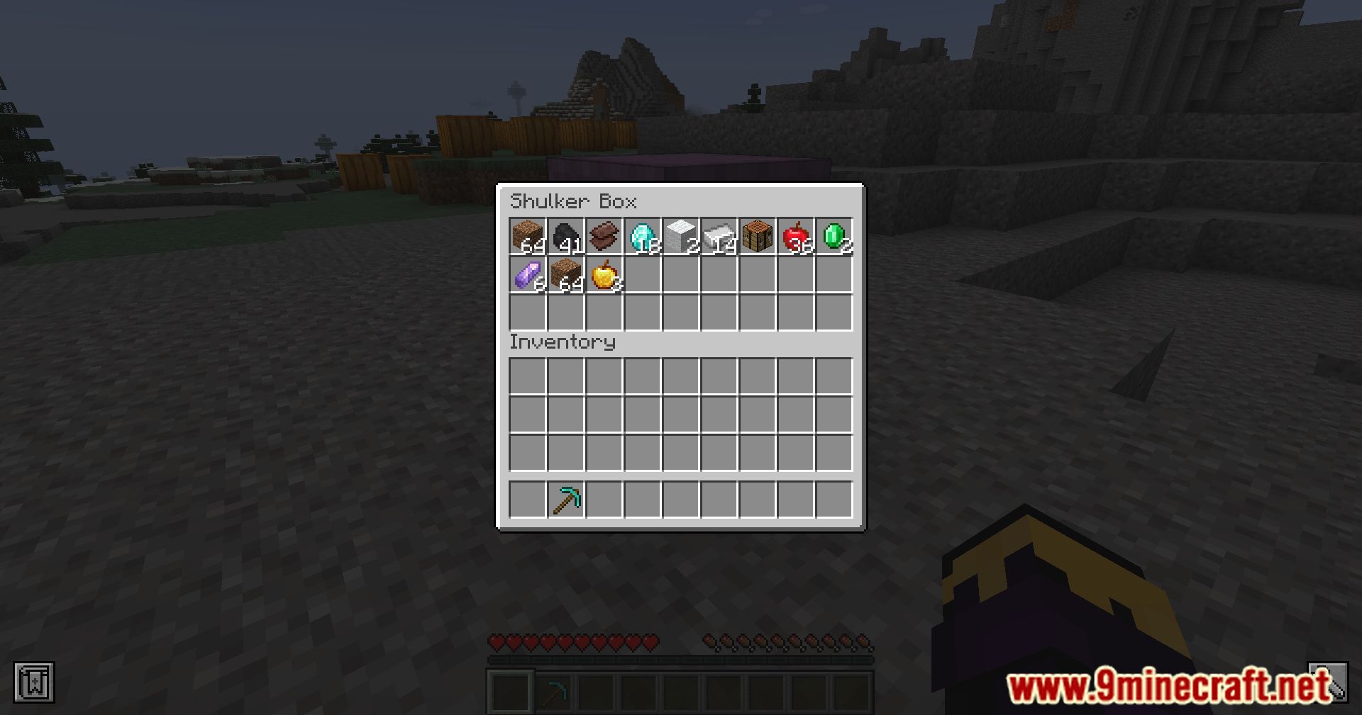 Easier Shulkers Mod (1.20.4, 1.19.2) - Simplify Your Inventory 9