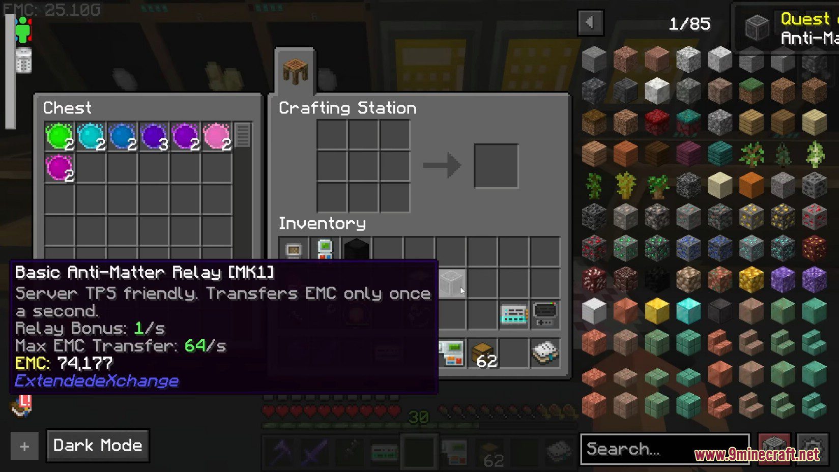 Extended Exchange Mod (1.18.2) - Transmutation Table MK2 9