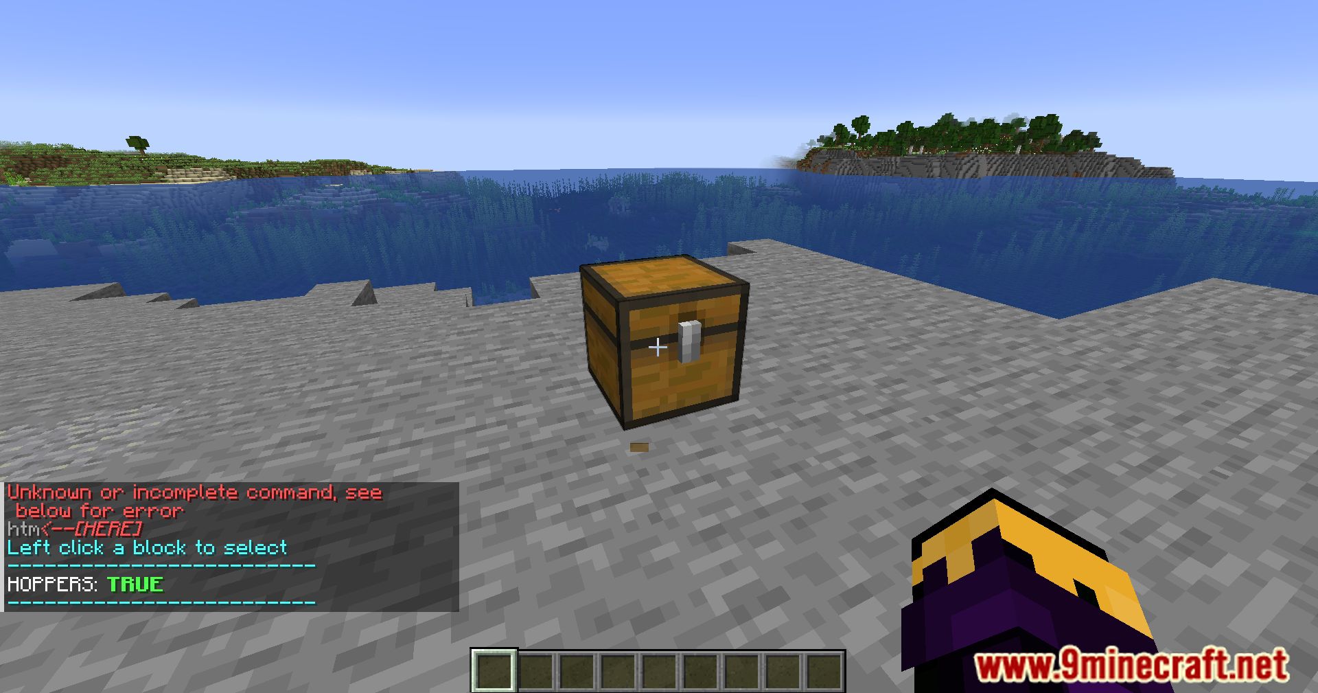 Hey That's Mine Mod (1.21, 1.20.1) - Container Claiming and Trusting System 3