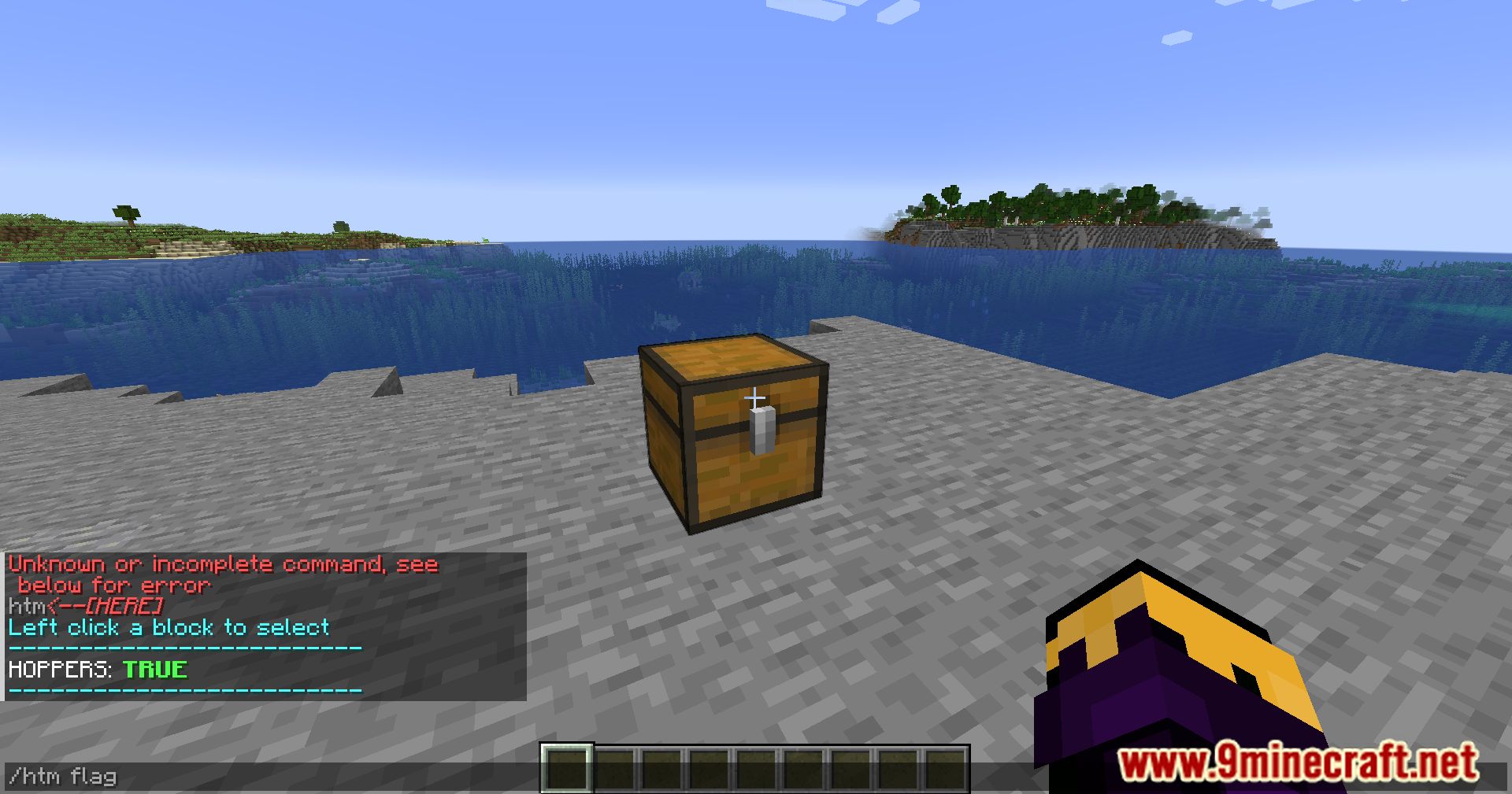 Hey That's Mine Mod (1.21, 1.20.1) - Container Claiming and Trusting System 5