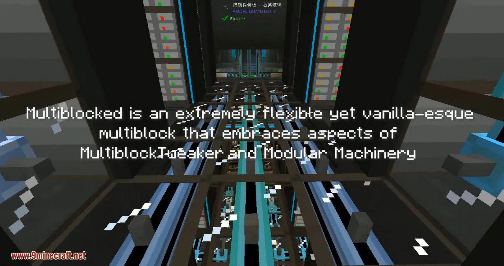 Multiblocked Mod (1.18.2, 1.16.5) - Multiblock Tweaker and Modular Machinery 3