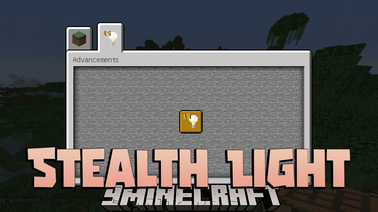 Stealth Light Data Pack (1.20.4, 1.19.4) - Experience The Thrill Of Stealth Gameplay! 1