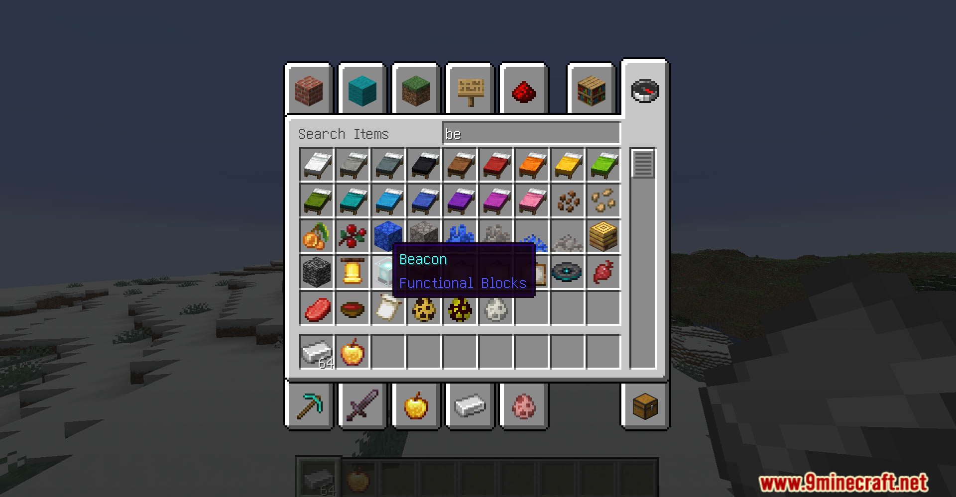 Craft Spawner Data Pack (1.20.4, 1.19.4) - Take Control Of Mob Spawning! 4