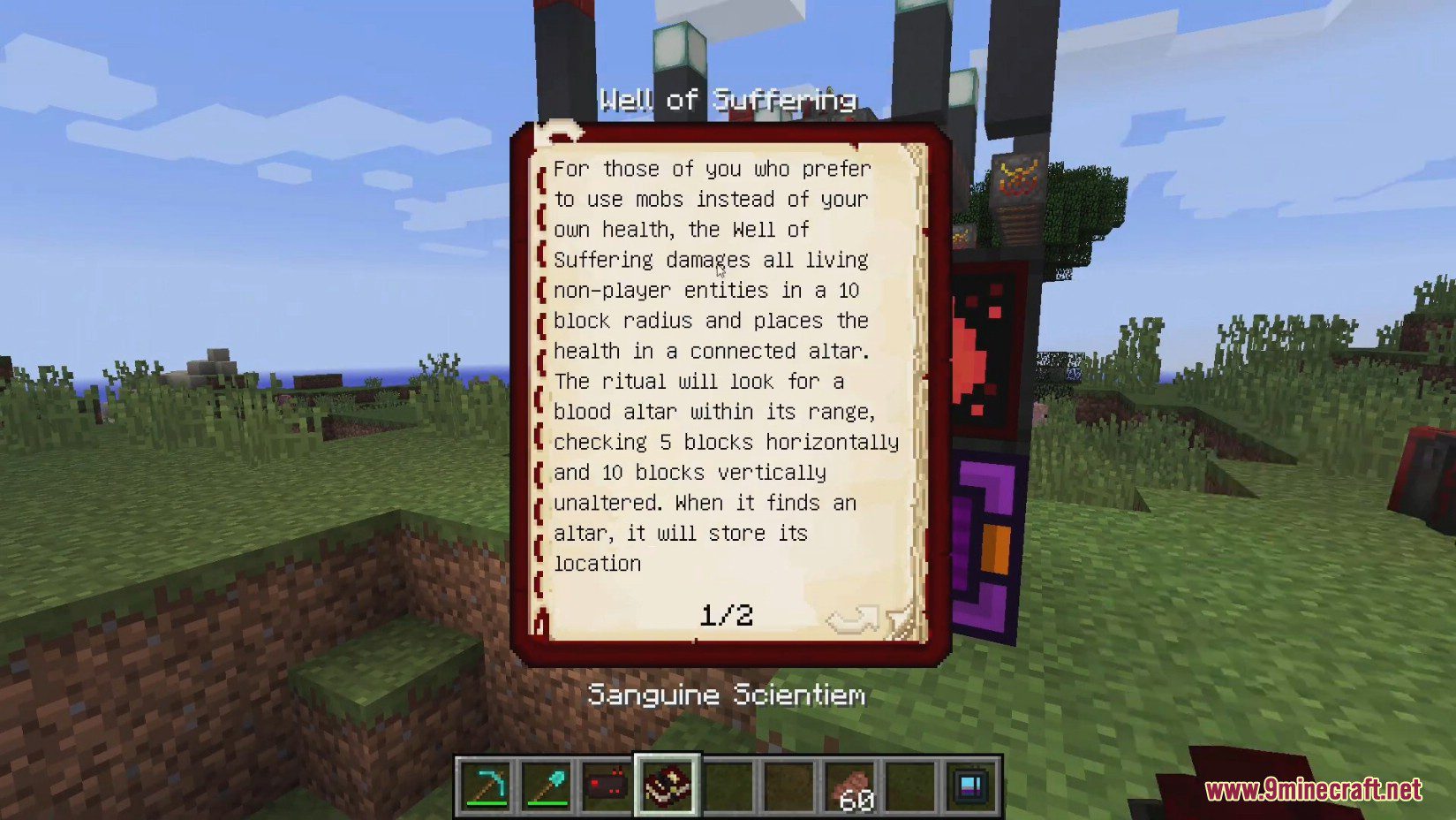 Deep Mob Learning Blood Magic Addon Mod (1.12.2) 15