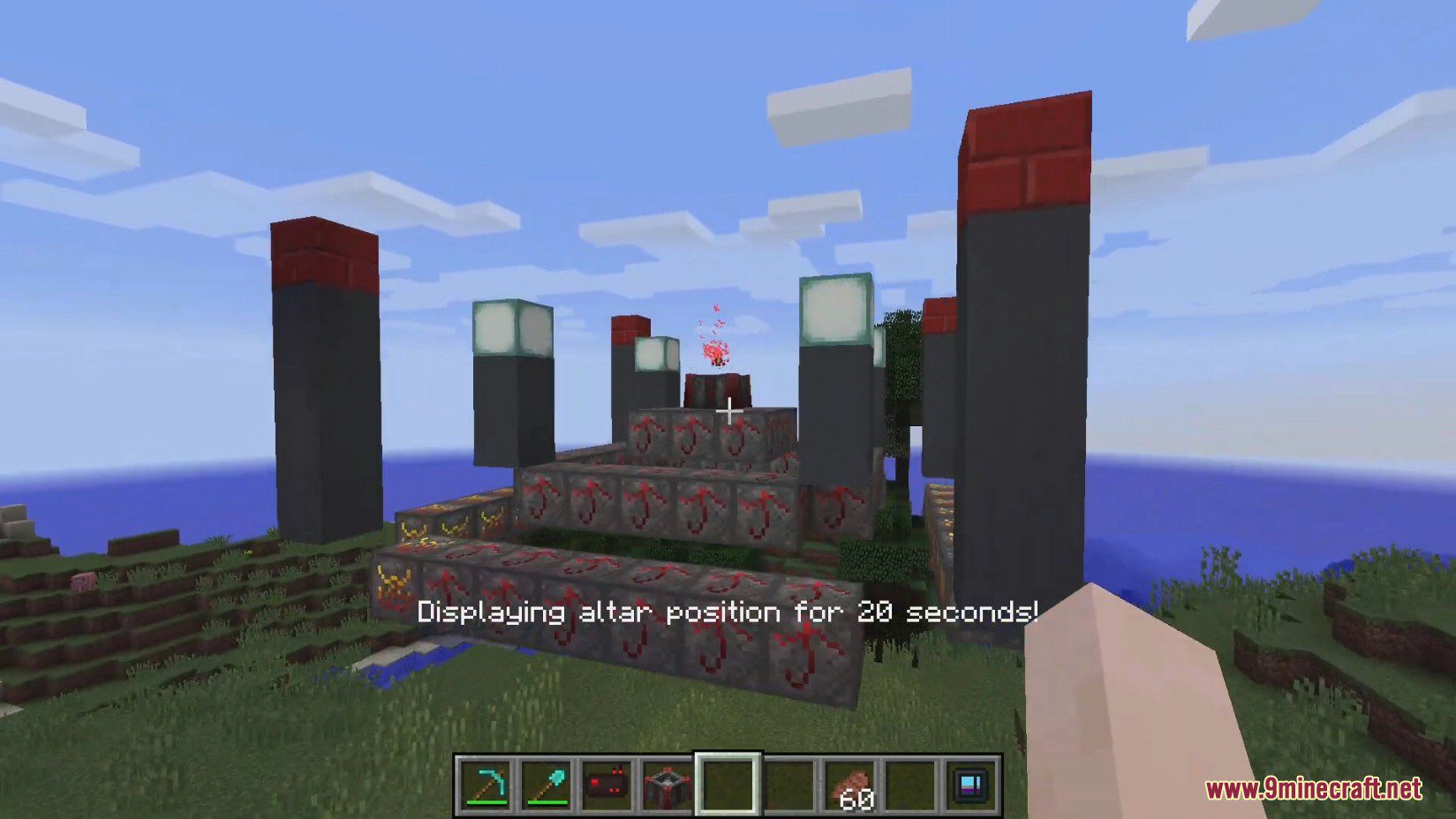 Deep Mob Learning Blood Magic Addon Mod (1.12.2) 16