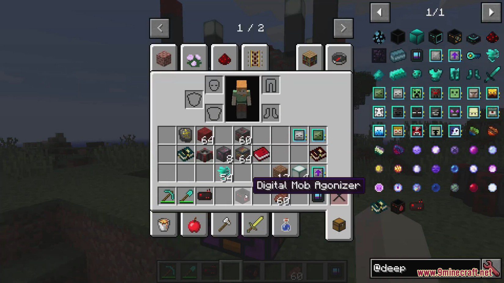 Deep Mob Learning Blood Magic Addon Mod (1.12.2) 3