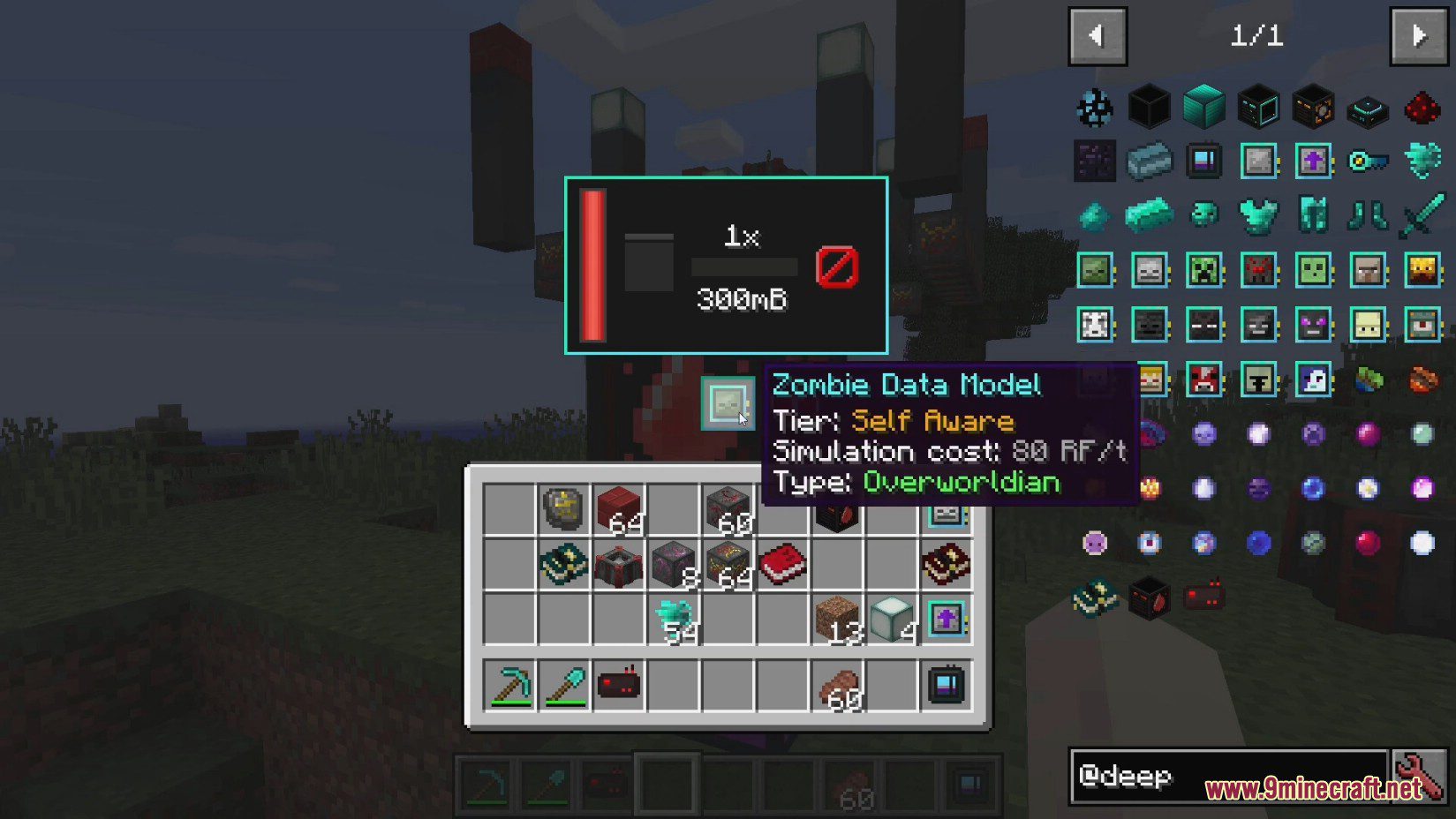 Deep Mob Learning Blood Magic Addon Mod (1.12.2) 6