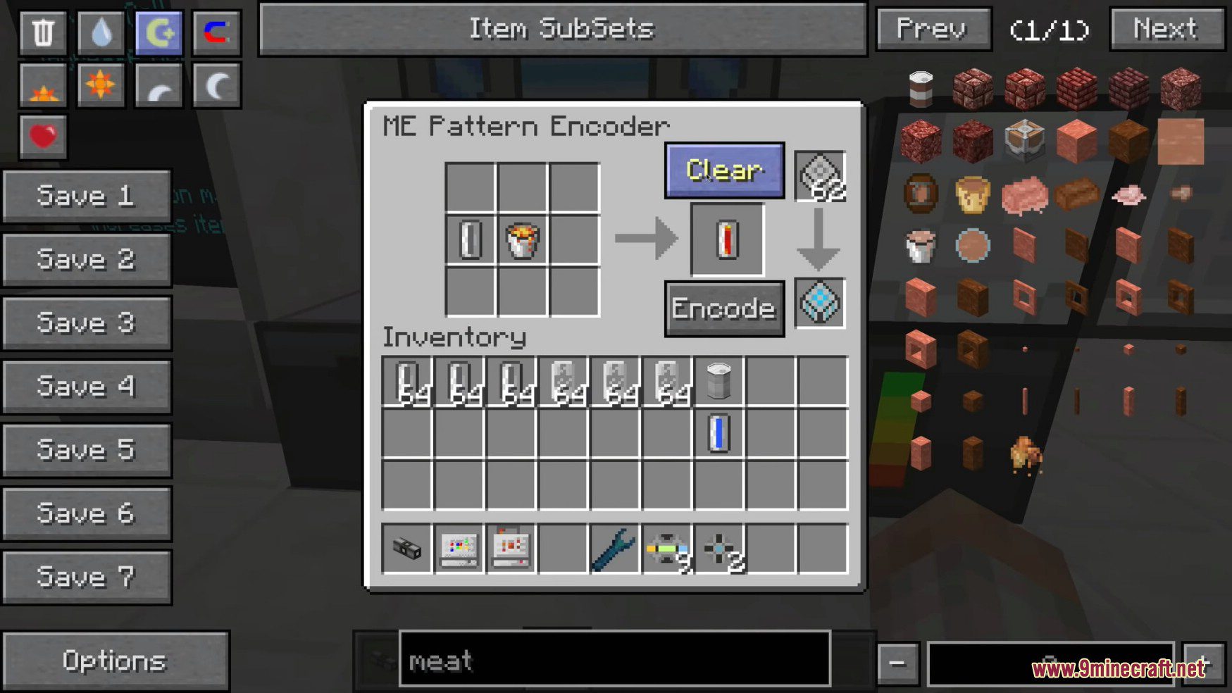 ExtraCells 2 Mod (1.12.2, 1.7.10) - Applied Energistics 2 Addon 15