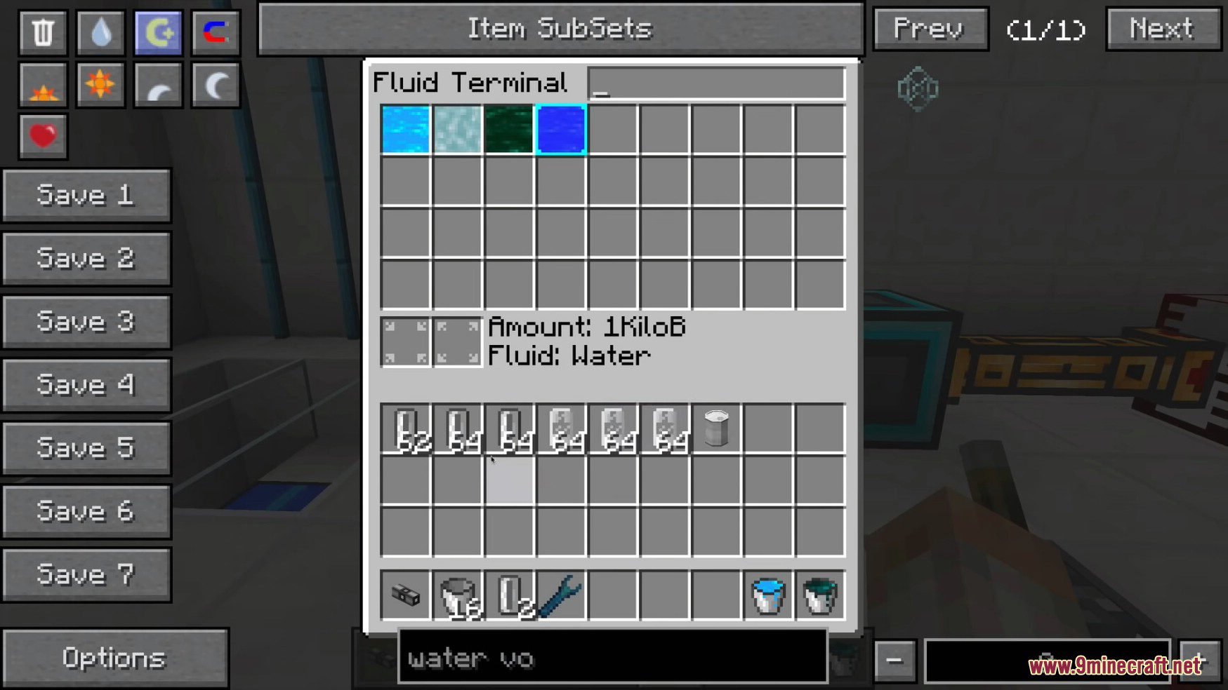 ExtraCells 2 Mod (1.12.2, 1.7.10) - Applied Energistics 2 Addon 18