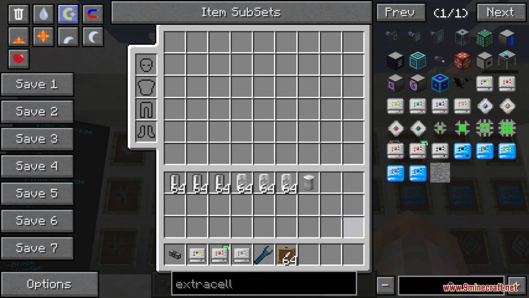 ExtraCells 2 Mod (1.12.2, 1.7.10) - Applied Energistics 2 Addon 4