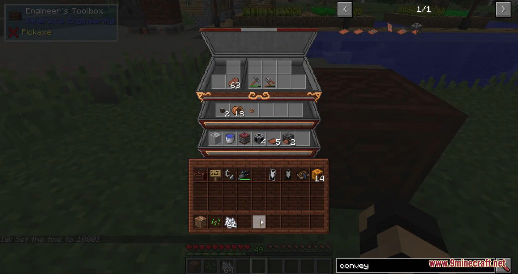 IE Cloche Compat Mod (1.12.2) - Immersive Engineering's Garden Cloche Integration 8